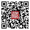 手機掃碼閱讀