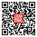 手機掃碼閱讀