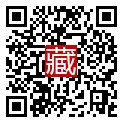 手機掃碼閱讀