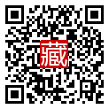 手機掃碼閱讀