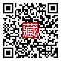 手機掃碼閱讀