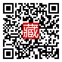 手機掃碼閱讀