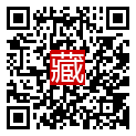 手機掃碼閱讀