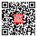 手機掃碼閱讀