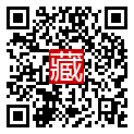 手機掃碼閱讀
