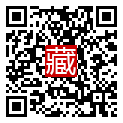 手機掃碼閱讀
