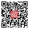 手機掃碼閱讀