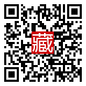 手機掃碼閱讀