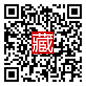 手機掃碼閱讀