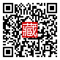 手機掃碼閱讀