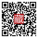 手機掃碼閱讀