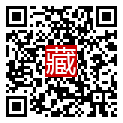 手機掃碼閱讀