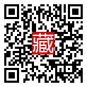 手機掃碼閱讀