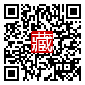 手機掃碼閱讀