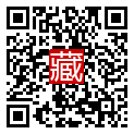 手機掃碼閱讀