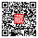 手機掃碼閱讀