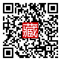 手機掃碼閱讀