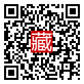 手機掃碼閱讀