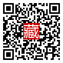 手機掃碼閱讀