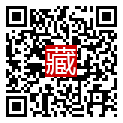 手機掃碼閱讀