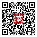 手機掃碼閱讀