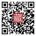 手機掃碼閱讀