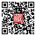 手機掃碼閱讀