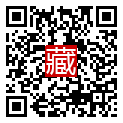 手機掃碼閱讀