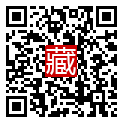 手機掃碼閱讀