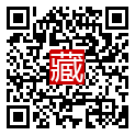 手機掃碼閱讀