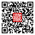 手機掃碼閱讀