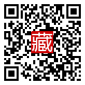 手機掃碼閱讀