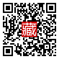 手機掃碼閱讀
