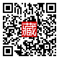 手機掃碼閱讀