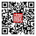 手機掃碼閱讀