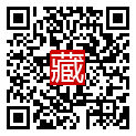 手機掃碼閱讀