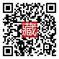 手機掃碼閱讀