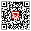 手機掃碼閱讀