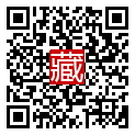 手機掃碼閱讀