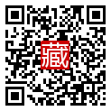 手機掃碼閱讀