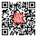 手機掃碼閱讀