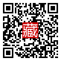 手機掃碼閱讀