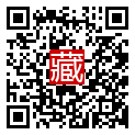 手機掃碼閱讀