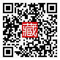 手機掃碼閱讀