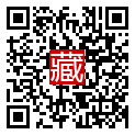 手機掃碼閱讀