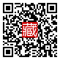 手機掃碼閱讀