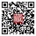 手機掃碼閱讀
