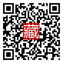 手機掃碼閱讀