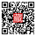 手機掃碼閱讀
