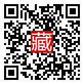 手機掃碼閱讀